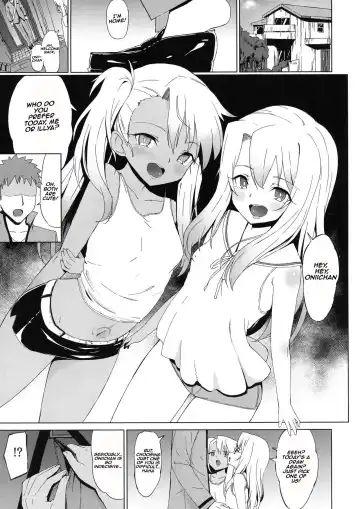 [Tear] Oshiete Onii-chan Fhentai - Page 3
