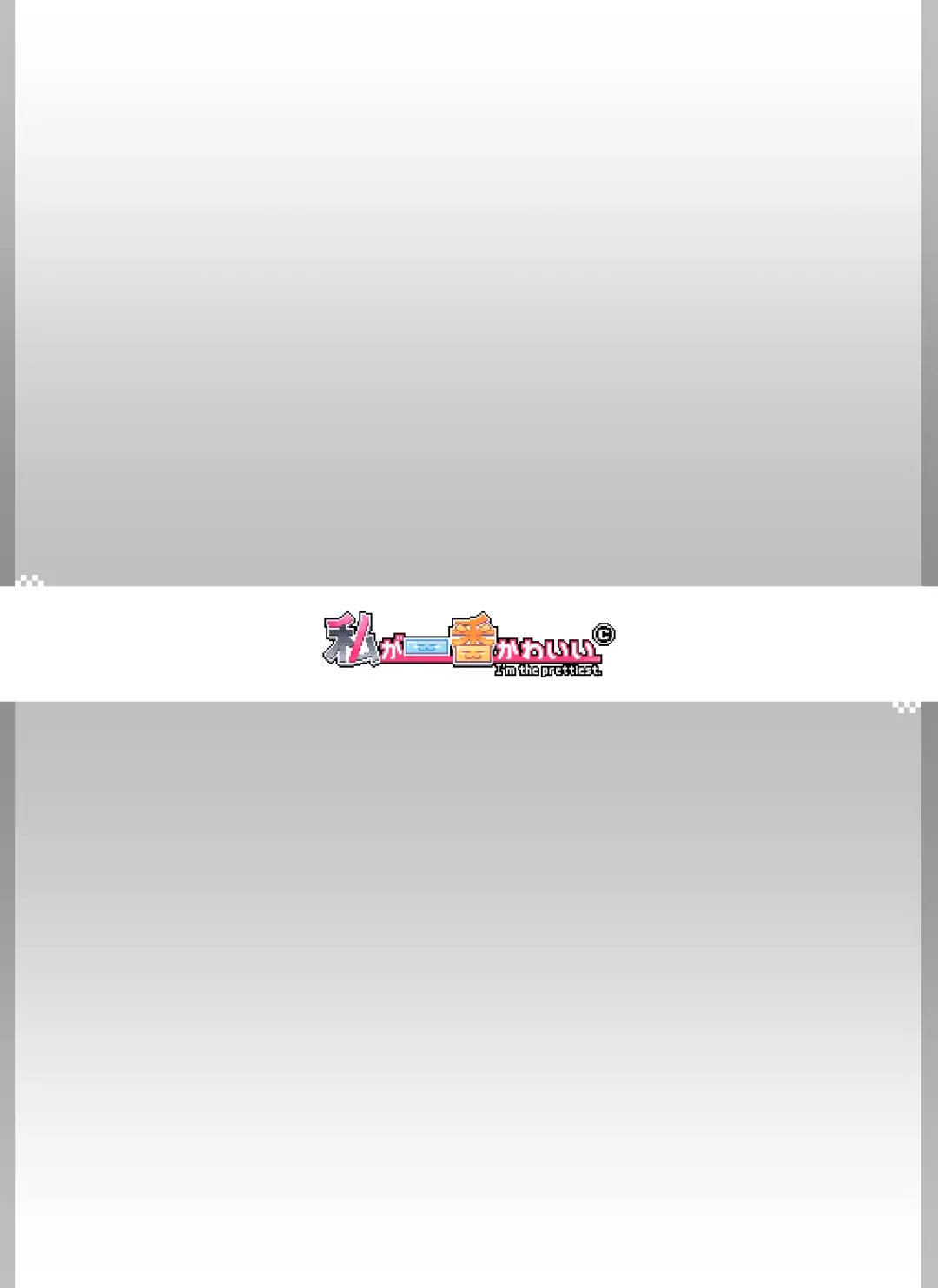 [Emons - Okuva] Rignetta-san no Bouken -Goudoushi-tsuki Special Edition- ver 1.4.000 Fhentai - Page 141