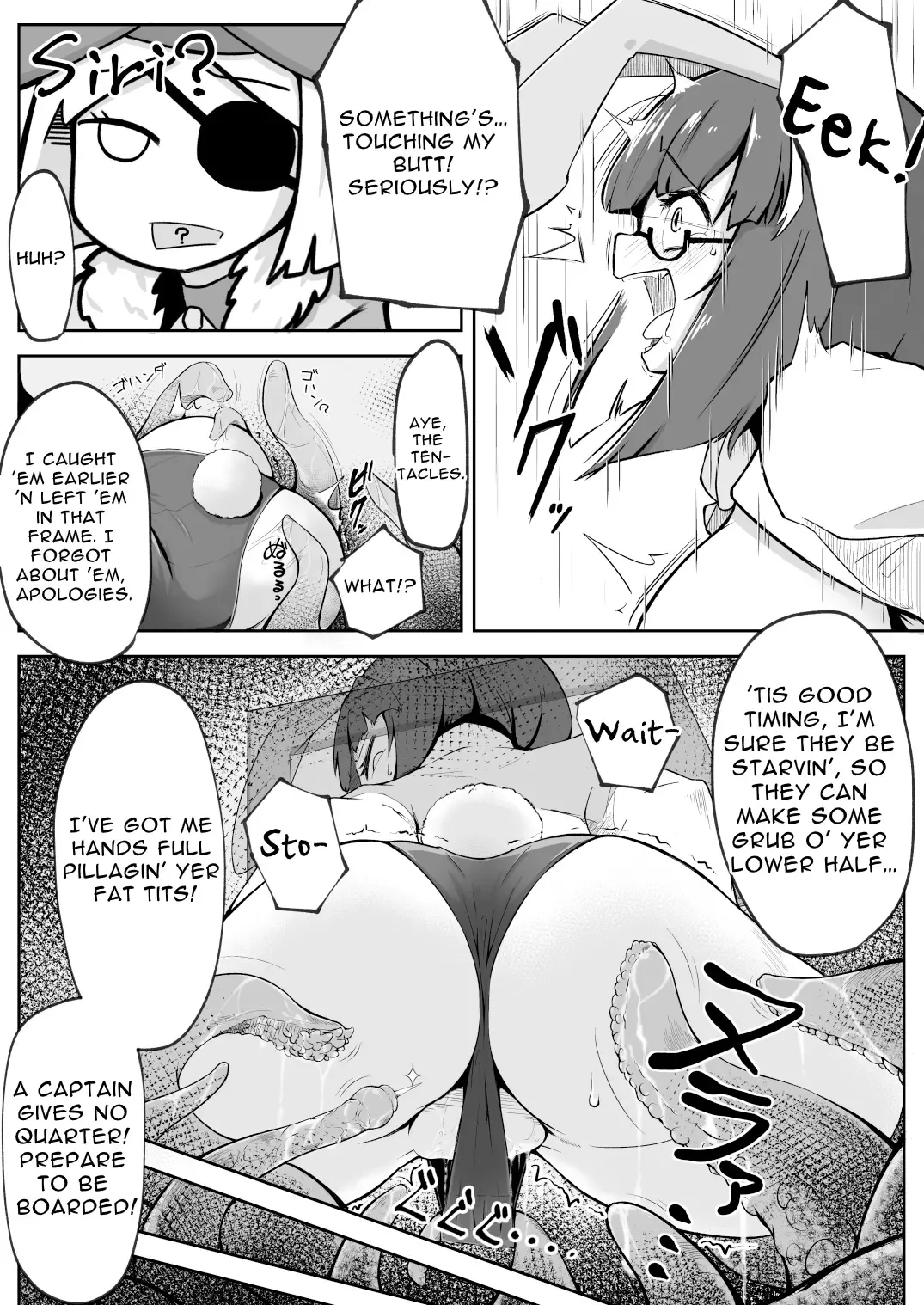 Rignetta-san no Bouken ~Goudoushi-tsuki Special Edition~ ver 1.4.000 Fhentai - Page 99