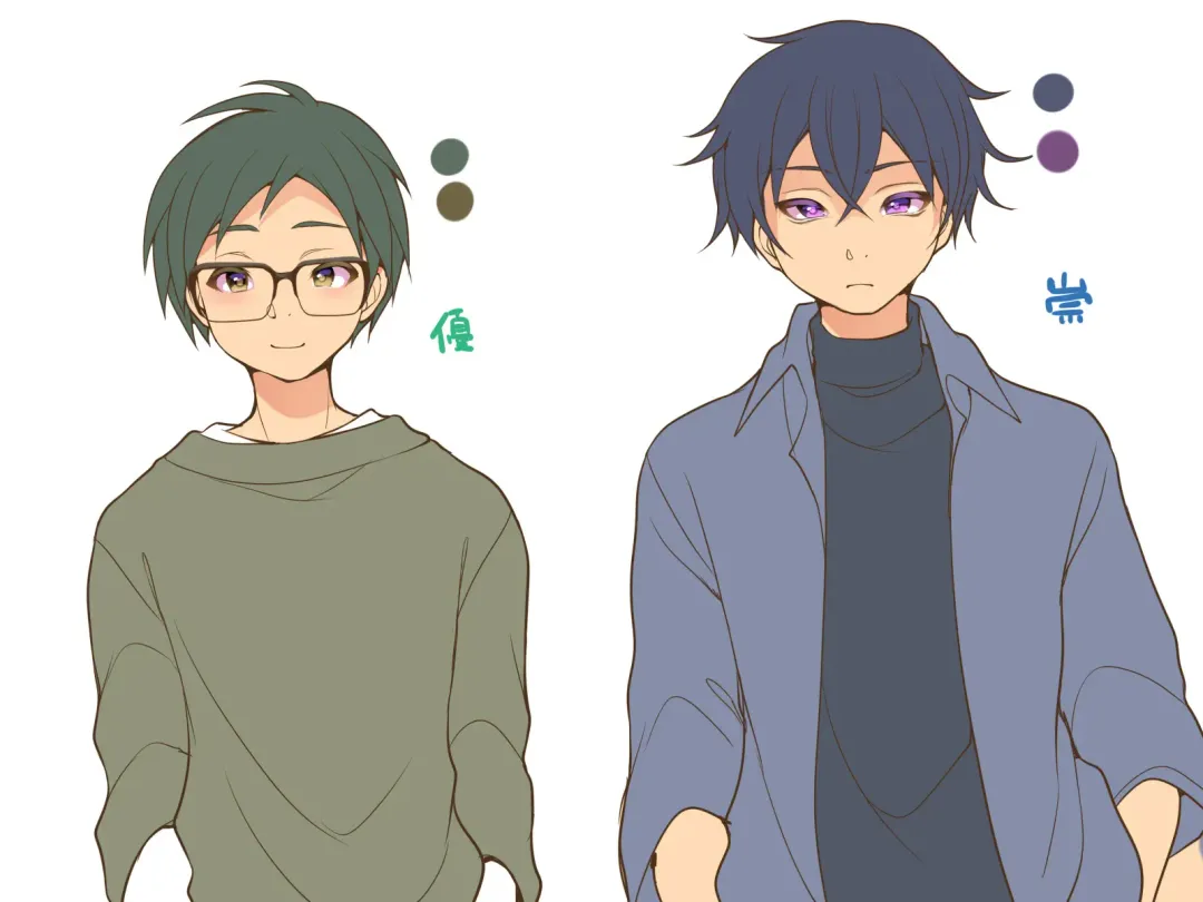 [Reitou Mikan] Shinyuu no Tsuma to Irekawatta Boku no Shinkon Seikatsu Fhentai - Page 33