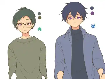 [Reitou Mikan] Shinyuu no Tsuma to Irekawatta Boku no Shinkon Seikatsu Fhentai - Page 33