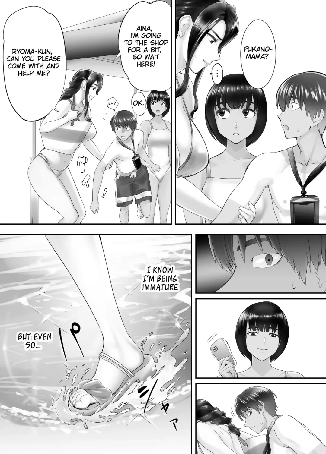 [Pink Taro] Osananajimi ga Mama to Yatte Imasu. 5 | My Childhood Friend is Doing It with My Mom. 5 Fhentai - Page 10