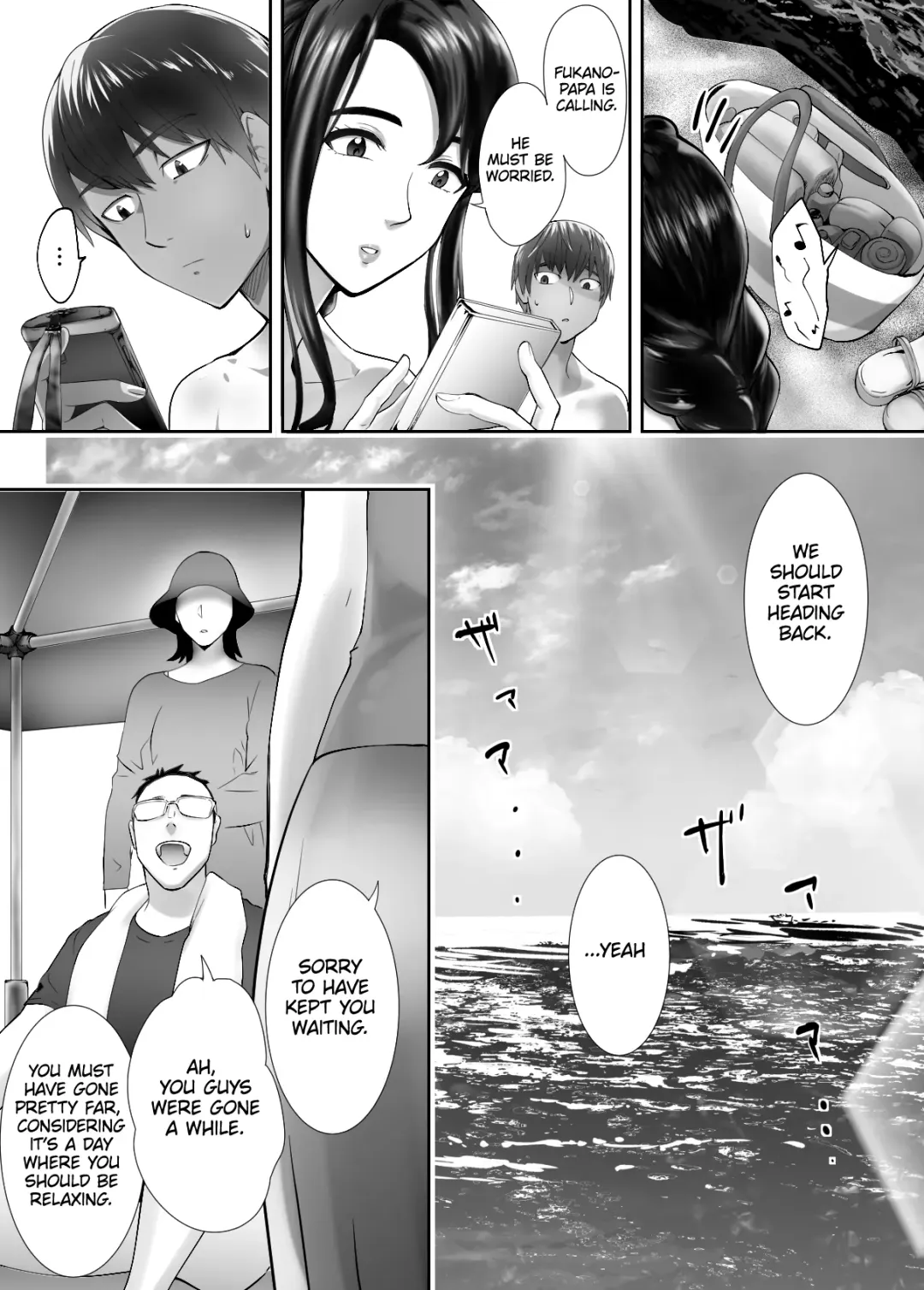 [Pink Taro] Osananajimi ga Mama to Yatte Imasu. 5 | My Childhood Friend is Doing It with My Mom. 5 Fhentai - Page 39