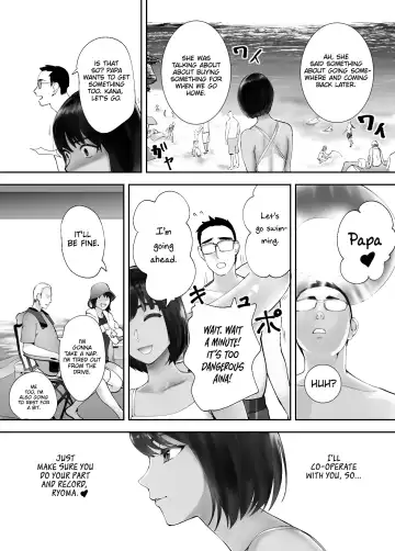 [Pink Taro] Osananajimi ga Mama to Yatte Imasu. 5 | My Childhood Friend is Doing It with My Mom. 5 Fhentai - Page 14