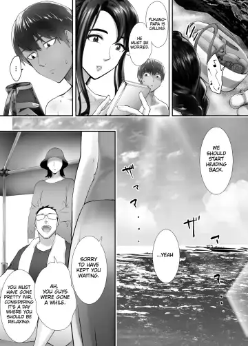 [Pink Taro] Osananajimi ga Mama to Yatte Imasu. 5 | My Childhood Friend is Doing It with My Mom. 5 Fhentai - Page 39