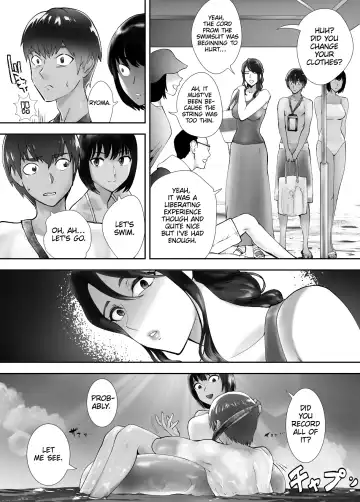 [Pink Taro] Osananajimi ga Mama to Yatte Imasu. 5 | My Childhood Friend is Doing It with My Mom. 5 Fhentai - Page 40