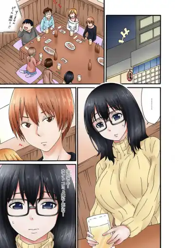 [Sekkei] Jimiko no Toriko 1-6 Fhentai - Page 28