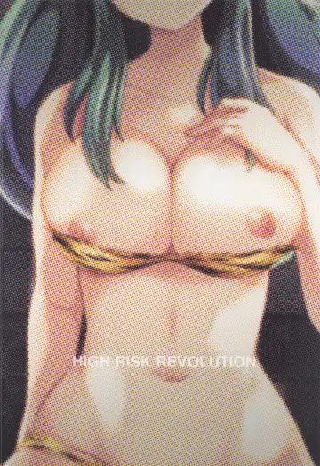 [Aizawa Hiroshi] Zetsurin na Yatsura Elon Musk no Yabou Fhentai - Page 18