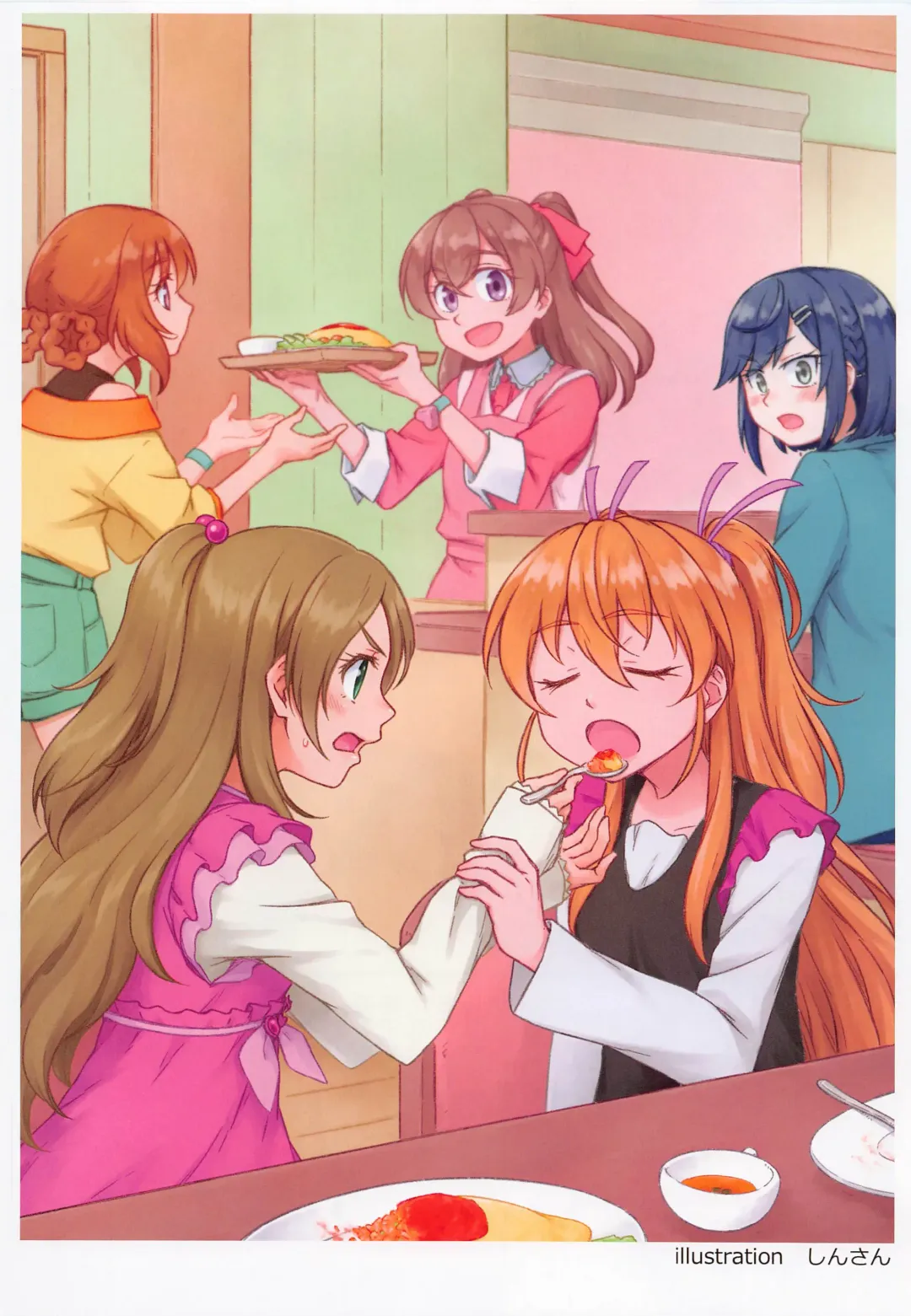 [Sakura Kotetsu] Futari Kanon A Fhentai - Page 42