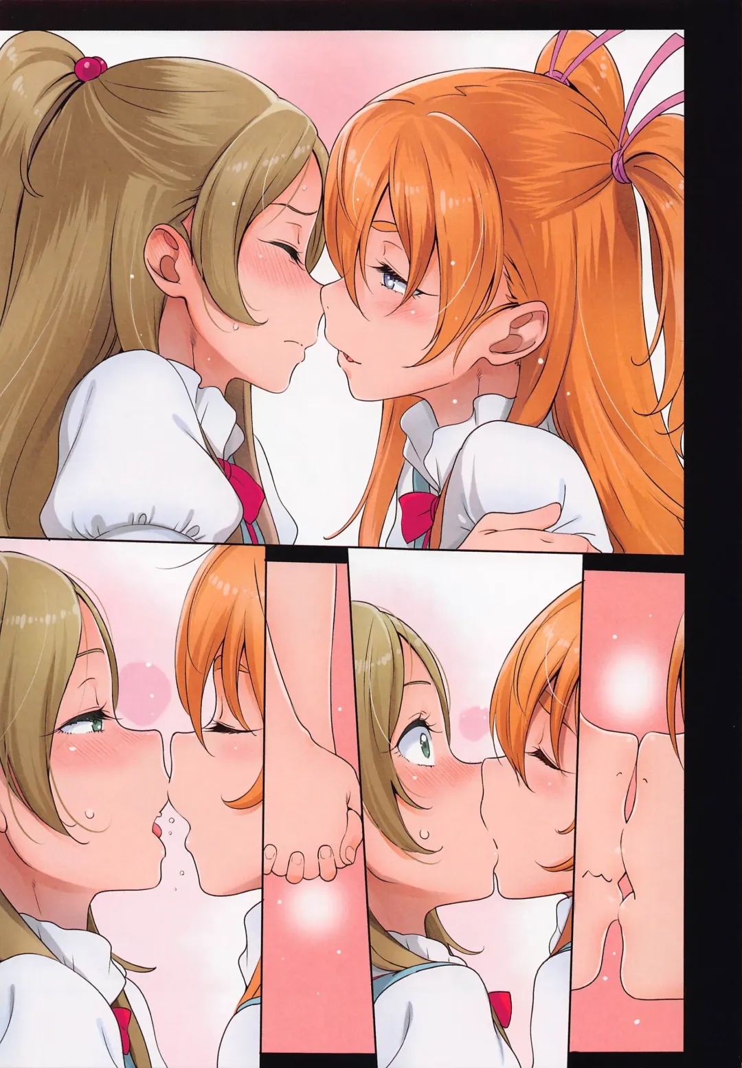 [Sakura Kotetsu] Futari Kanon A Fhentai - Page 9