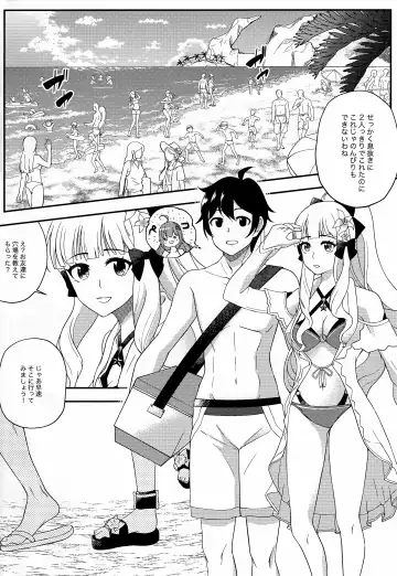 [Arimori Haru] Noble Vacation Fhentai - Page 3