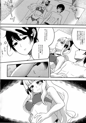 [Arimori Haru] Noble Vacation Fhentai - Page 5