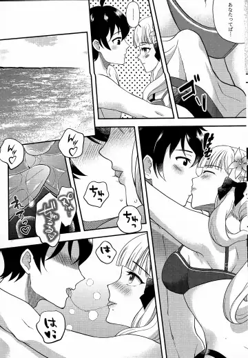[Arimori Haru] Noble Vacation Fhentai - Page 7