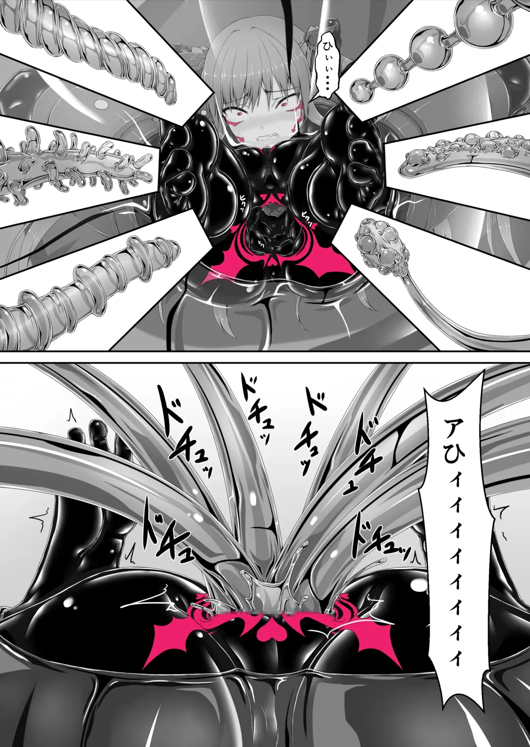 [Sho-yan] Kimochiyokereba Iijanai Fhentai - Page 29