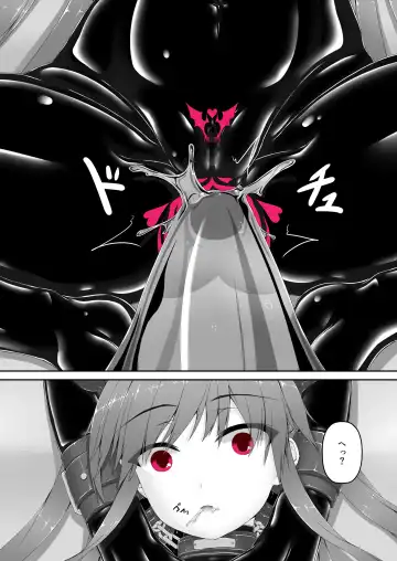 [Sho-yan] Kimochiyokereba Iijanai Fhentai - Page 23