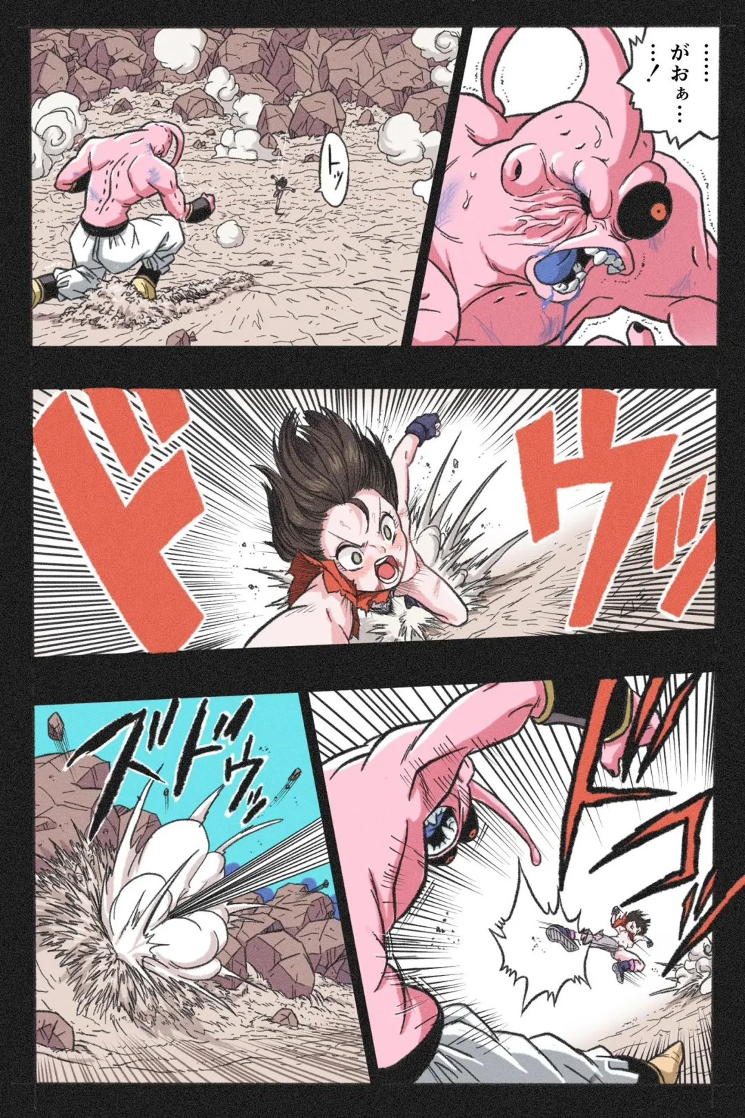 Ryona Tenkaichi Budokai 4 Fhentai - Page 33