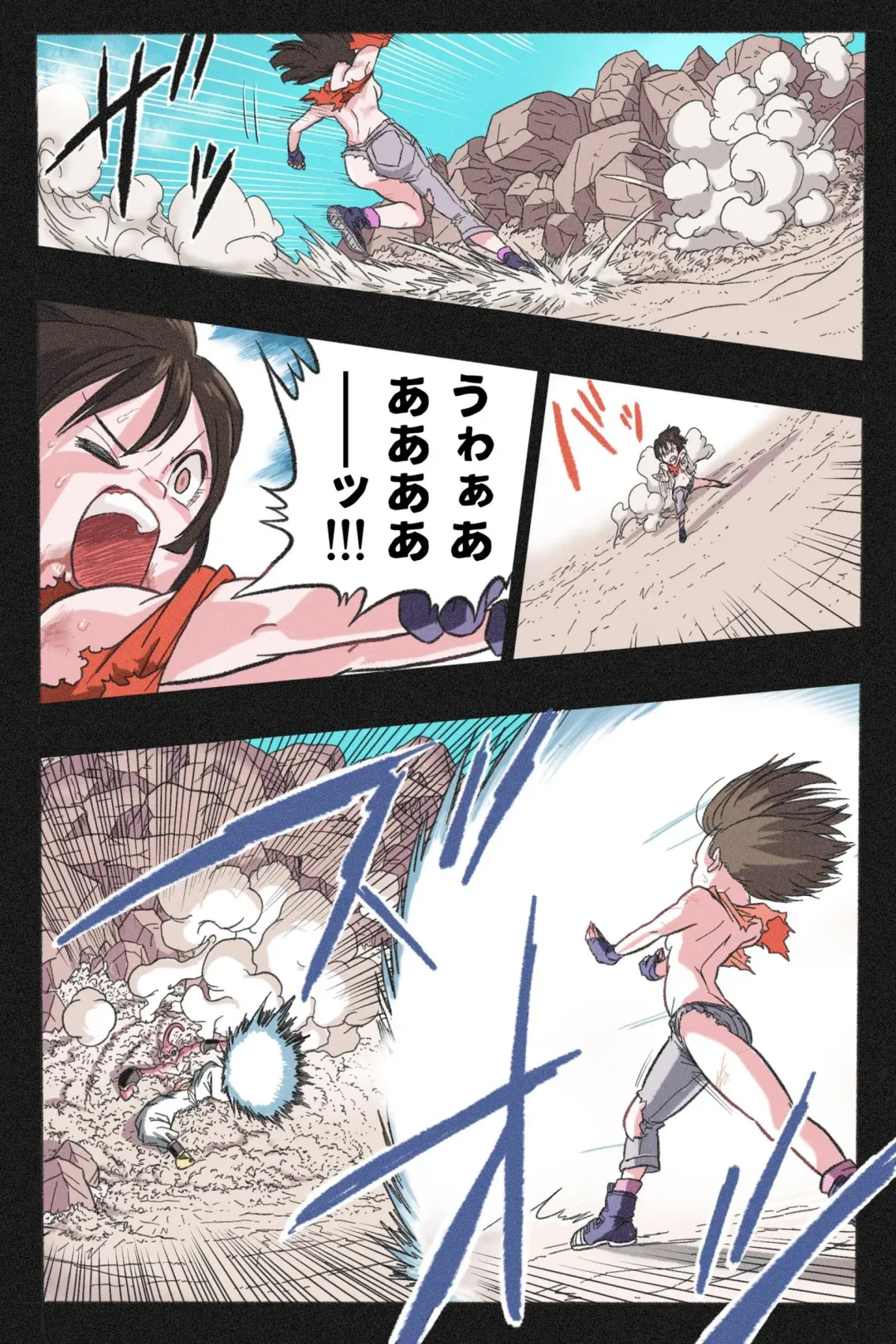 Ryona Tenkaichi Budokai 4 Fhentai - Page 34