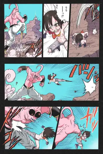 Ryona Tenkaichi Budokai 4 Fhentai - Page 31