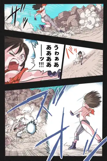 Ryona Tenkaichi Budokai 4 Fhentai - Page 34