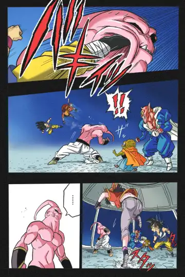 Ryona Tenkaichi Budokai 4 Fhentai - Page 5