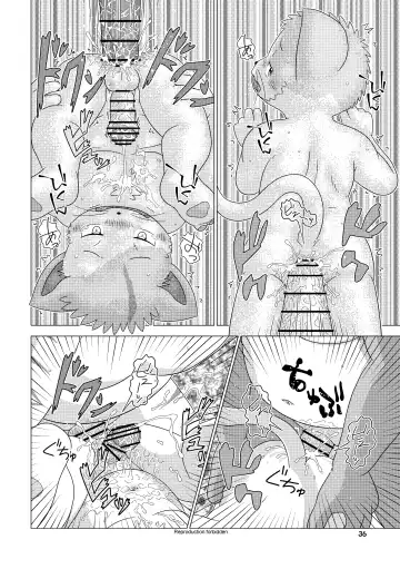 [Shomunona] Mega Boys Nyuujuku Hen Fhentai - Page 36