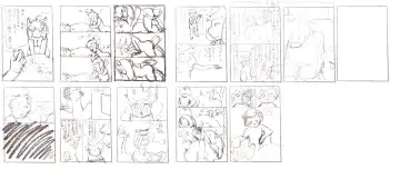 Hiyokogusa wa Wadachi ni Shigeru Fhentai - Page 30