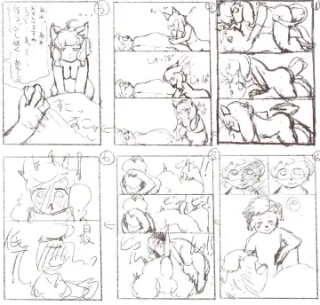 Hiyokogusa wa Wadachi ni Shigeru Fhentai - Page 31