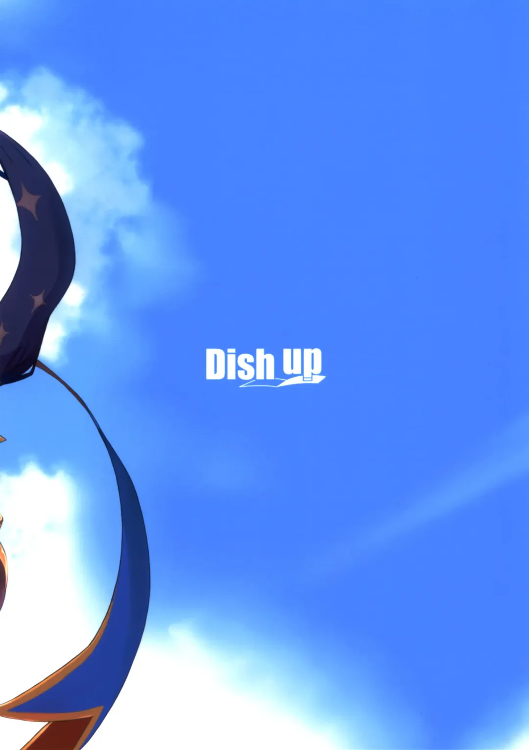 [Warabi Yuuzou] Mona-Gete 2 Fhentai - Page 18