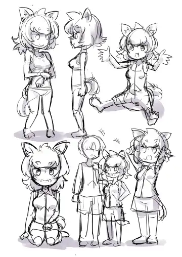 [U-non] Sugoku Genki de Sewayaki na Kogataken no Onee-chan to Ishouni Sodatta Hanashi Fhentai - Page 35