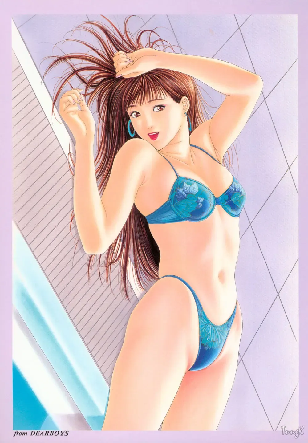 [Yagami Hiroki] G-taste 4 1/2 Fhentai - Page 17