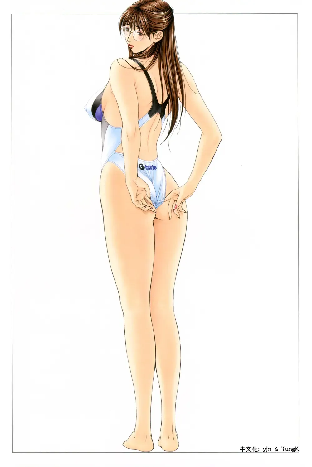 [Yagami Hiroki] G-taste 4 1/2 Fhentai - Page 28