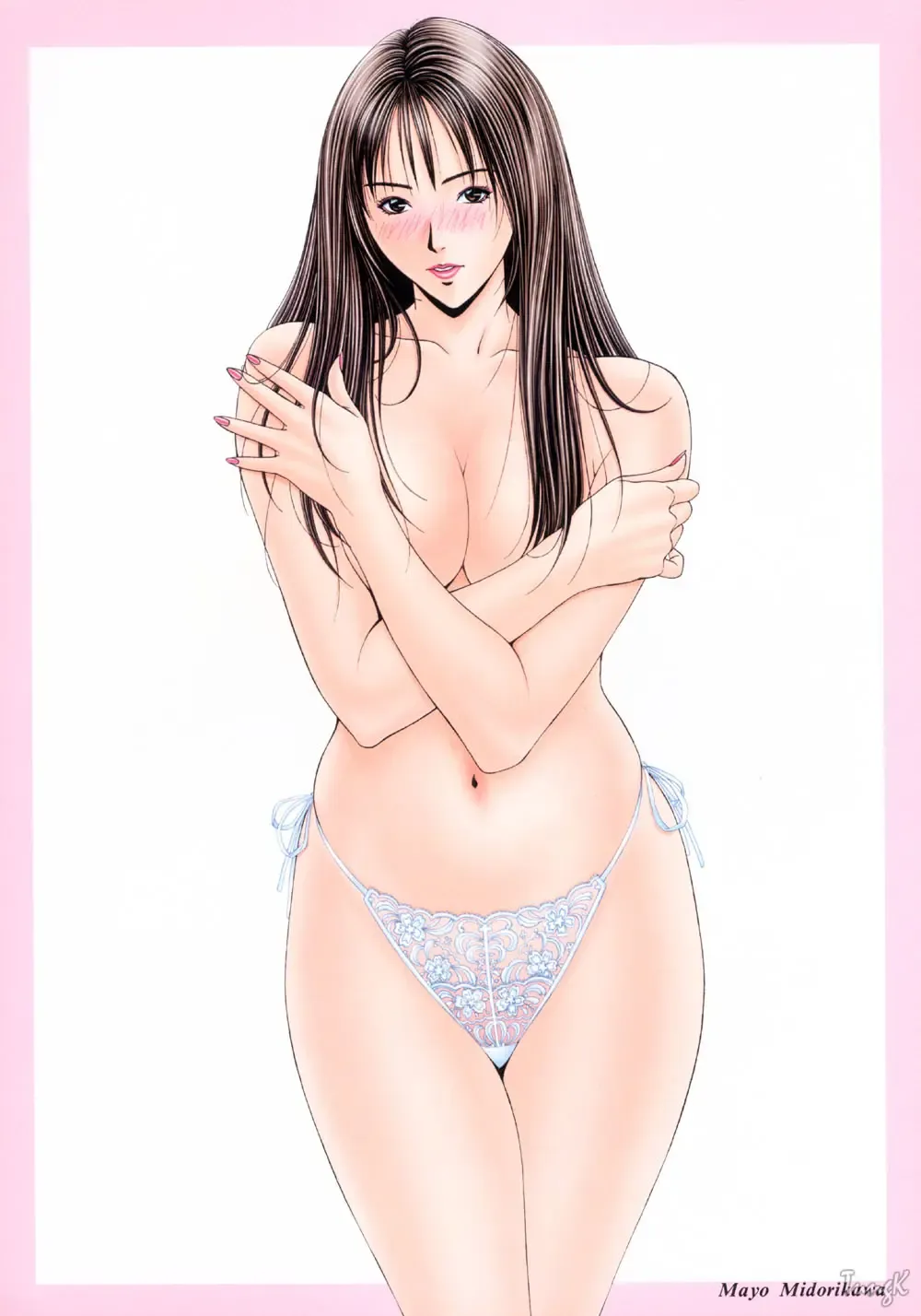 [Yagami Hiroki] G-taste 4 1/2 Fhentai - Page 51