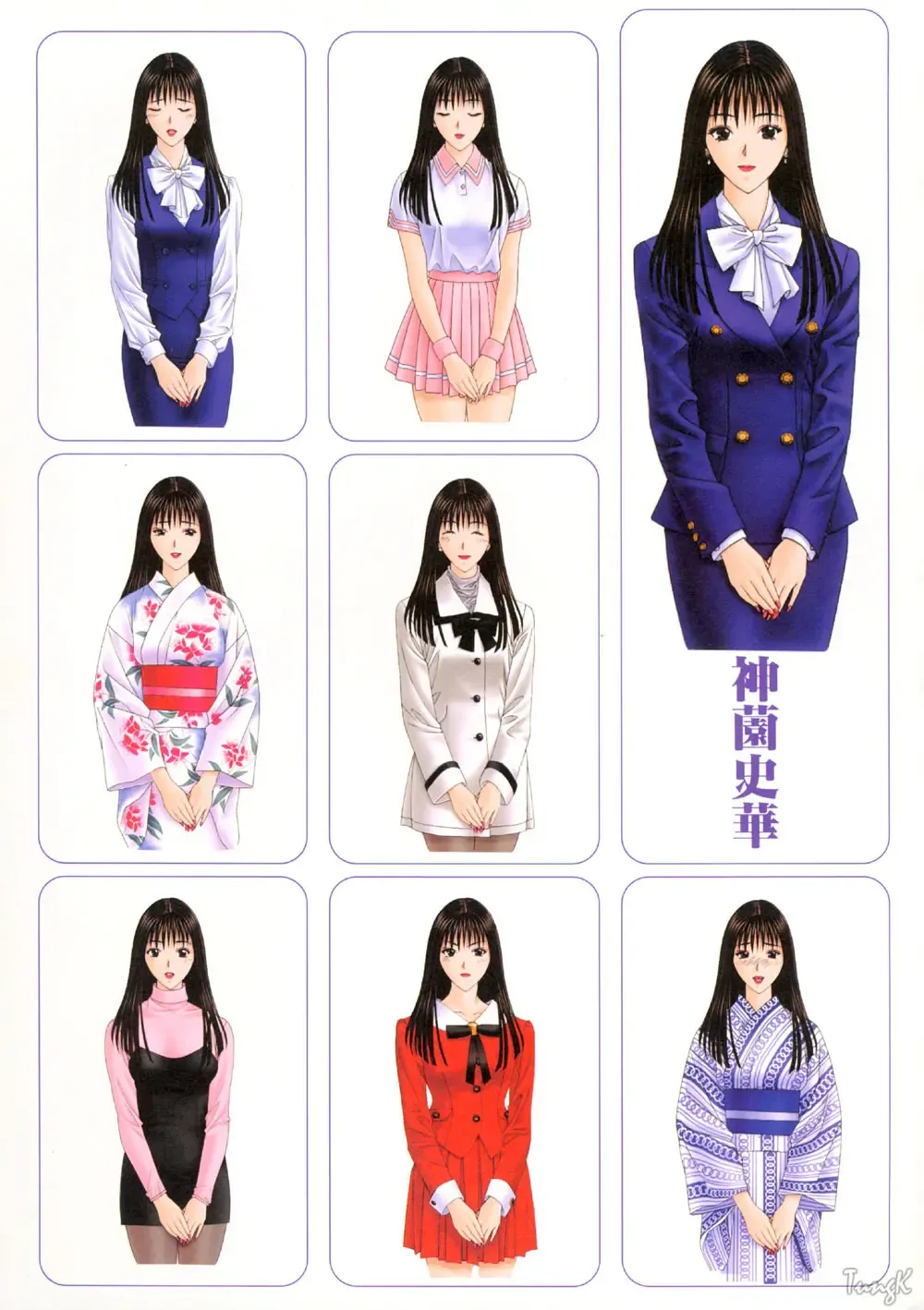 [Yagami Hiroki] G-taste 4 1/2 Fhentai - Page 66