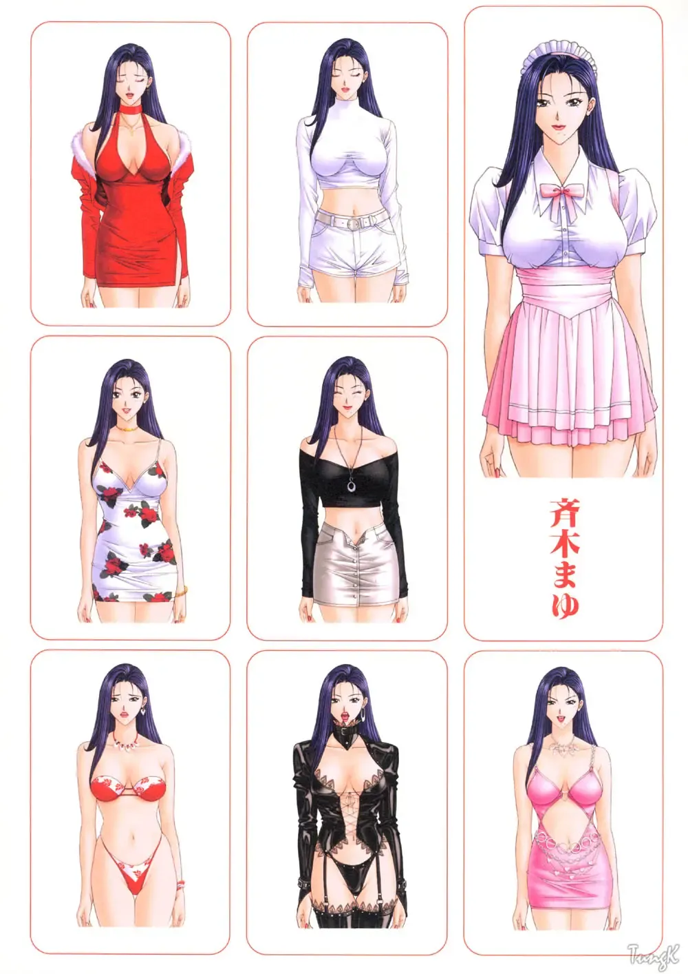 [Yagami Hiroki] G-taste 4 1/2 Fhentai - Page 68