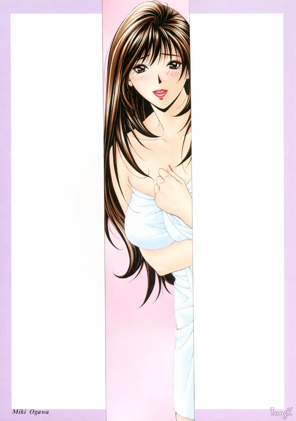 [Yagami Hiroki] G-taste 4 1/2 Fhentai - Page 7