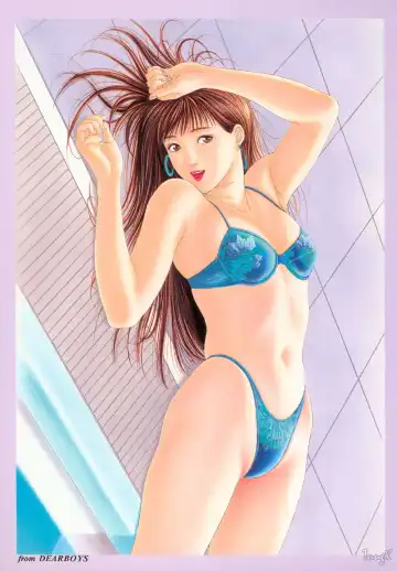 [Yagami Hiroki] G-taste 4 1/2 Fhentai - Page 17