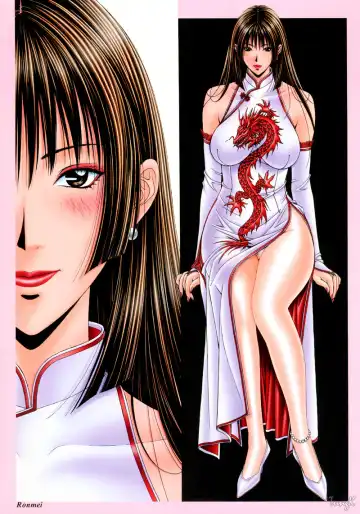 [Yagami Hiroki] G-taste 4 1/2 Fhentai - Page 42