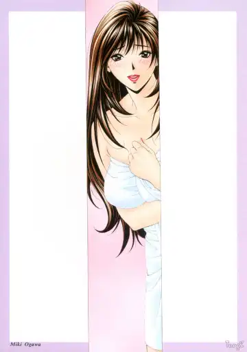 [Yagami Hiroki] G-taste 4 1/2 Fhentai - Page 7