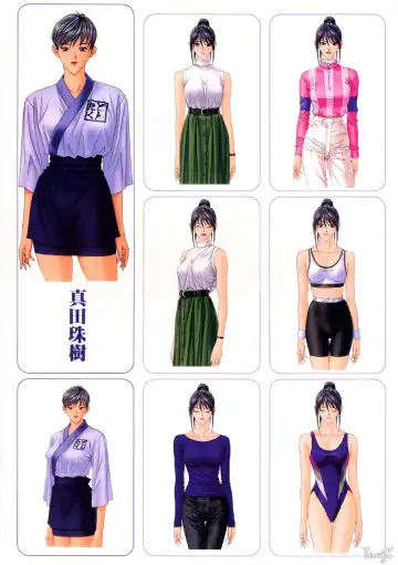 [Yagami Hiroki] G-taste 4 1/2 Fhentai - Page 71