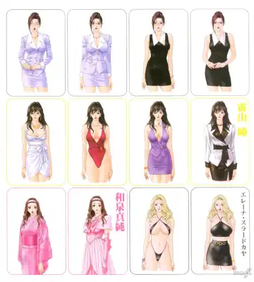 [Yagami Hiroki] G-taste 4 1/2 Fhentai - Page 73