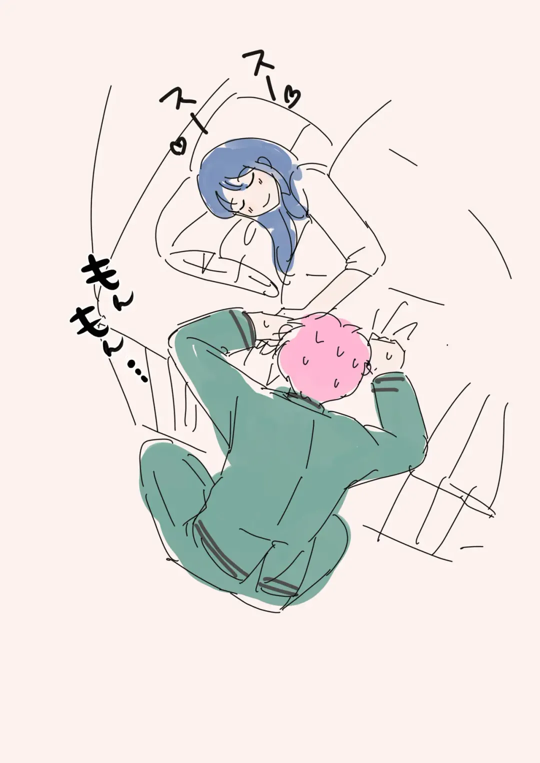 [Watako] R 18 matome❤️ Fhentai - Page 10