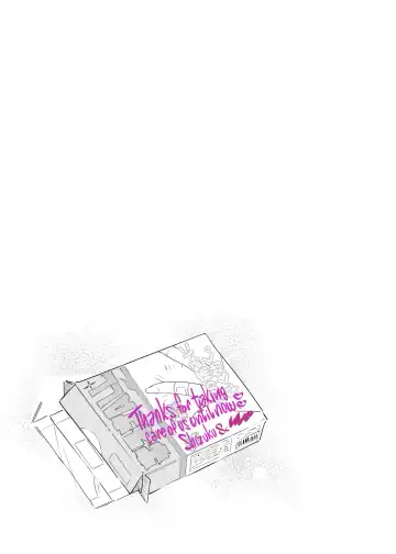 [7zu7] Mecha Eroi kedo Sasoi ni Nottara Hametsu shisou na Ko II | A Super Sexy Girl That Would Ruin My Life if I Ask Her Out 2 Fhentai - Page 28