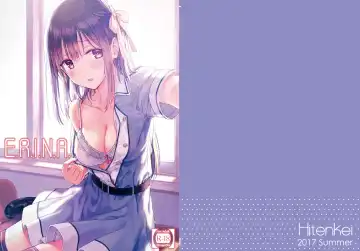 Read [Hiten] E.R.I.N.A - Fhentai