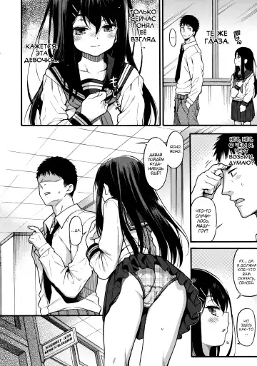 [Uousaoh] JYOJIZM SEASONS Fhentai - Page 65