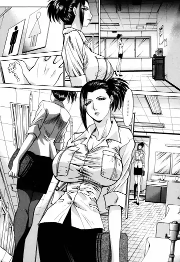 [Itaba Hiroshi] Da Eki Fhentai - Page 107