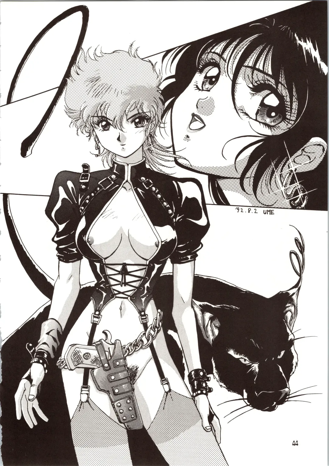 [Bloomer Hogero - Mach Ii - Morishita Kaname] GO WEST Fhentai - Page 45