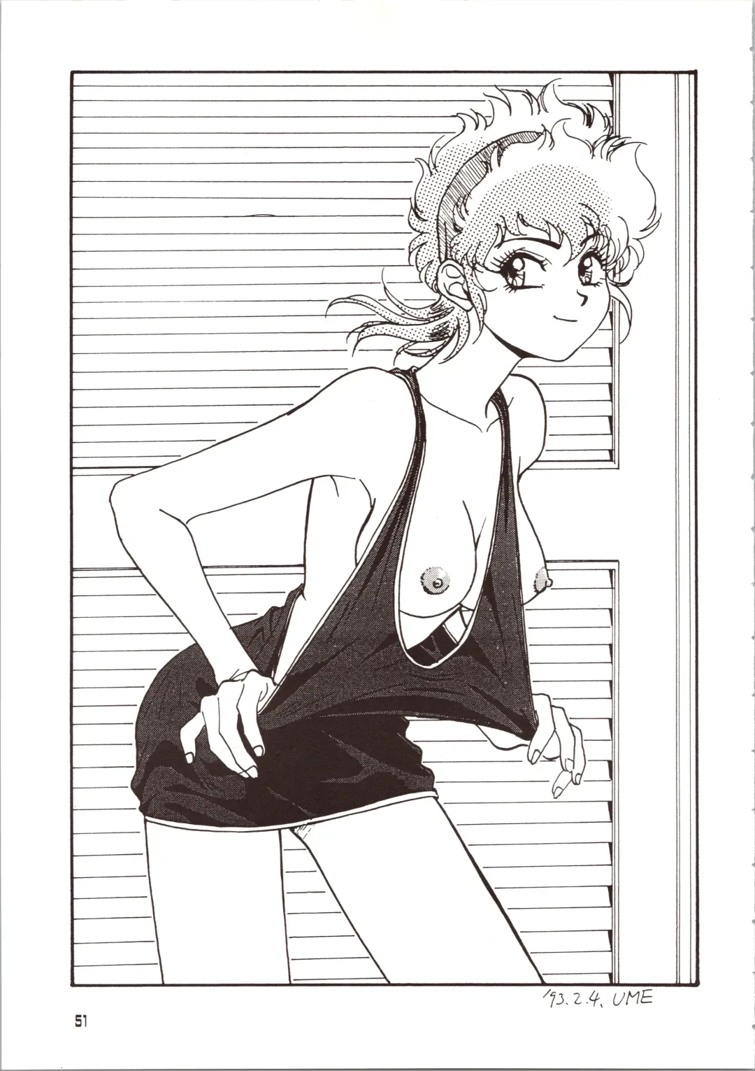 [Bloomer Hogero - Mach Ii - Morishita Kaname] GO WEST Fhentai - Page 52