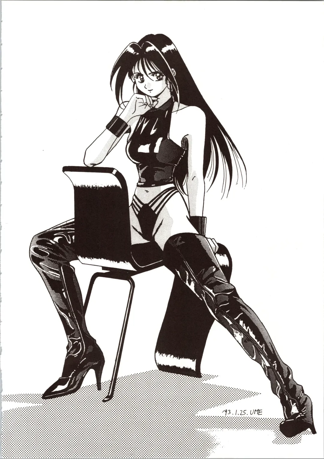 [Bloomer Hogero - Mach Ii - Morishita Kaname] GO WEST Fhentai - Page 63