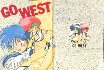 Read [Bloomer Hogero - Mach Ii - Morishita Kaname] GO WEST - Fhentai