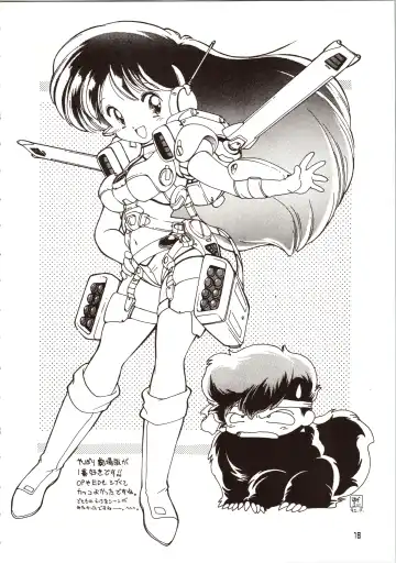 [Bloomer Hogero - Mach Ii - Morishita Kaname] GO WEST Fhentai - Page 17